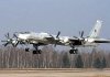plane from Vavilov`s regiment Tu-95mc.jpg