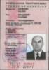 Vladimir_Kalinin[1].jpg