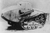 a_tank_possibly.jpg