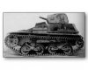 type94 tk early.jpg