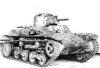 type94tk_gas trailer.jpg