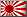 Naval Ensign of Japan (Rising Sun)