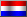 :flag_netherlands: