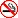 No Smoking Sign