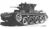 tankpic.JPG