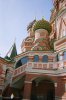 Moscow 2008 032.jpg