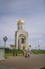 Moscow 2008 114.jpg