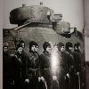 Unknown tank.png
