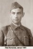 Lev_Kopelev.jpg
