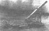 2ich mortar 1916.gif