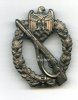 H hollowobverse.jpg