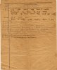 German Medical Page 2.jpg